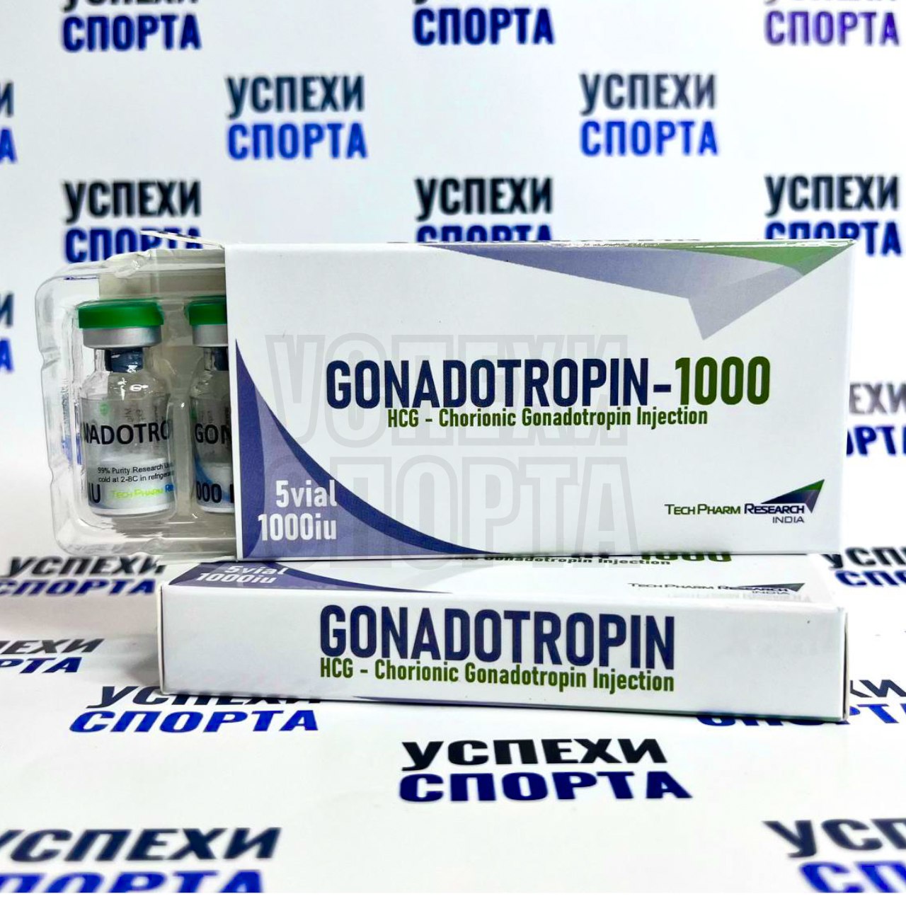 TechPharm / Гонадотропин - 1 ампула 1000ед