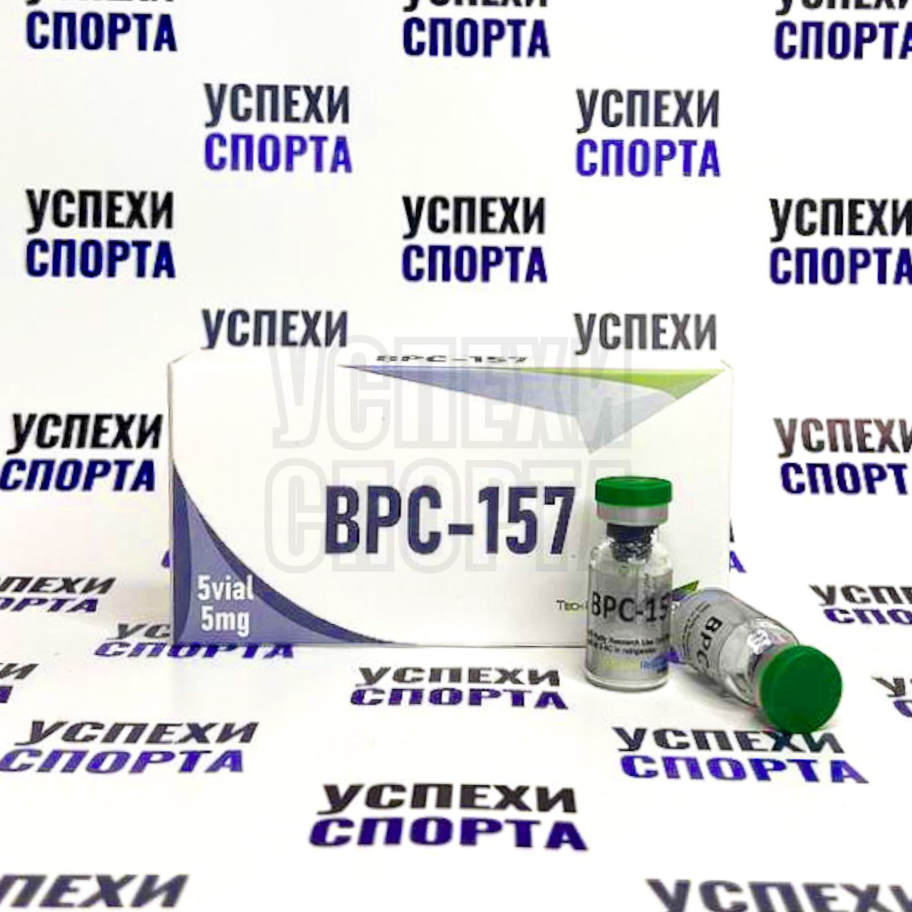 BPC-157 (5mg) / 1Vial / TechPharm