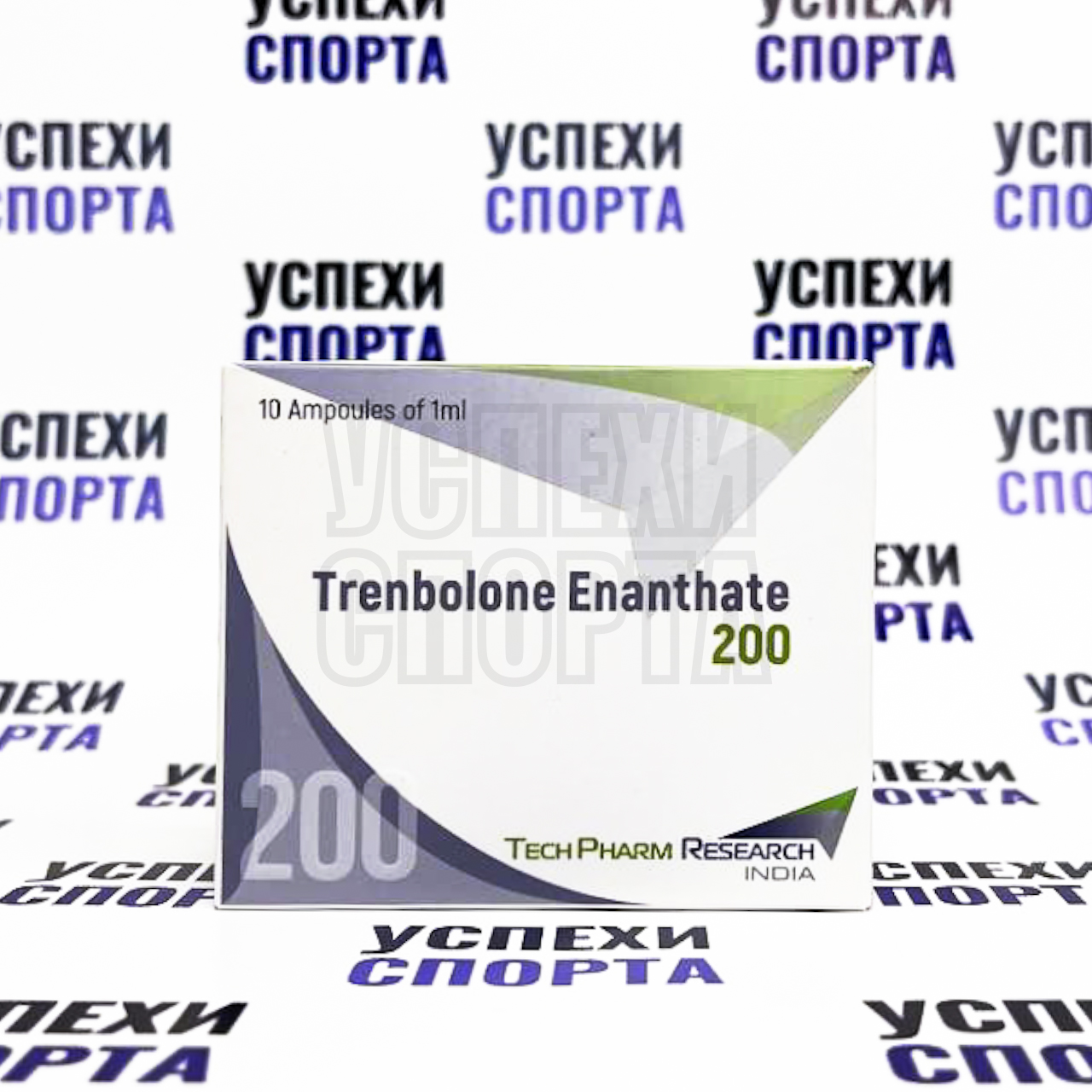 TechPharm / Тренболон Энантат - 10 ампул (1амп/200мг)