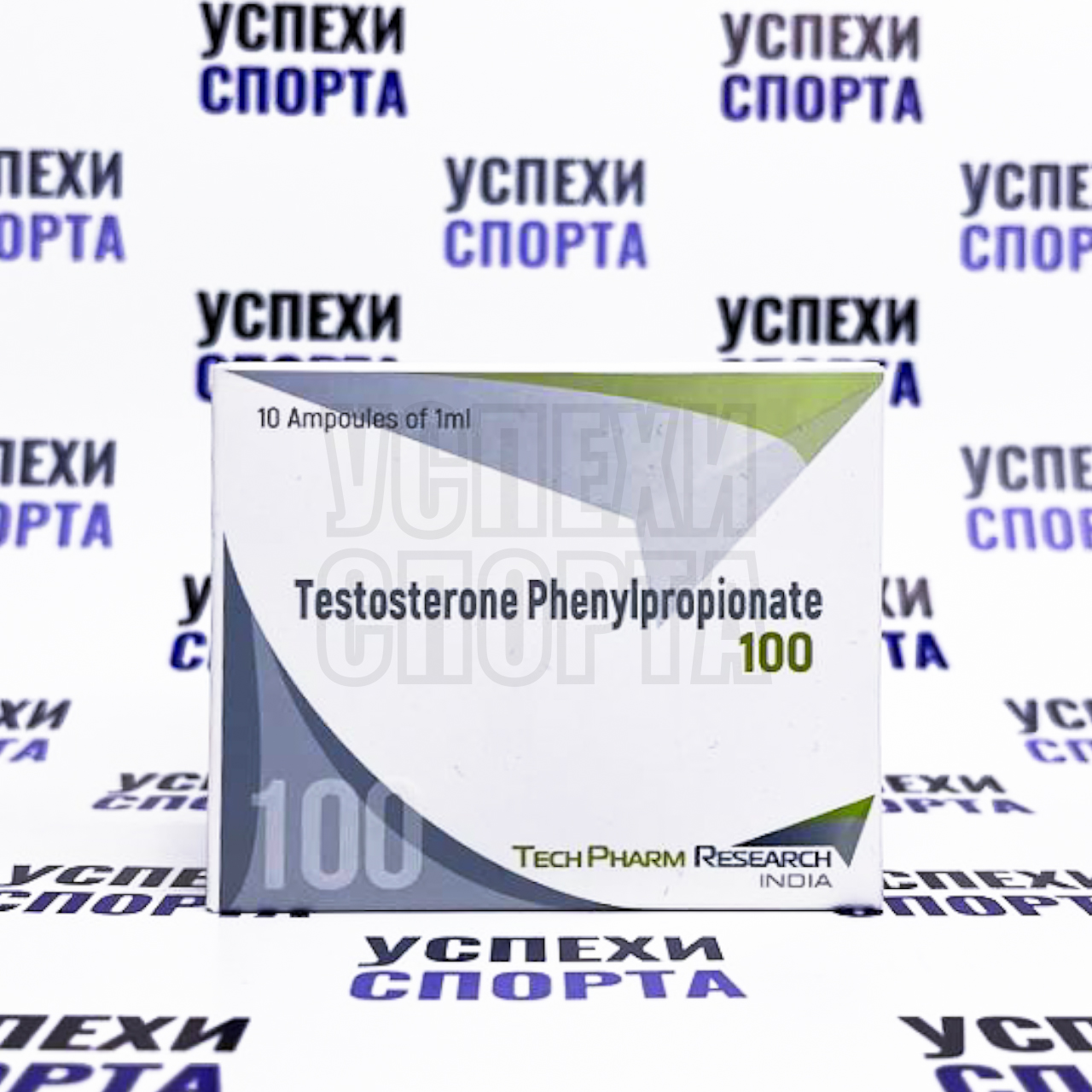 TechPharm / Нандролон Фенилпропионат - 10 ампул (1амп/100мг)