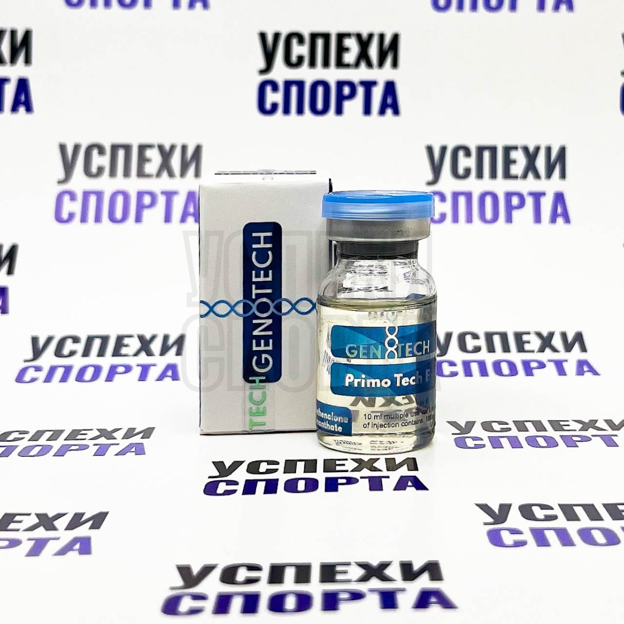 GenoTech Methenolone enanthate /Primo Tech E (Примоболан 100mg/10ml)