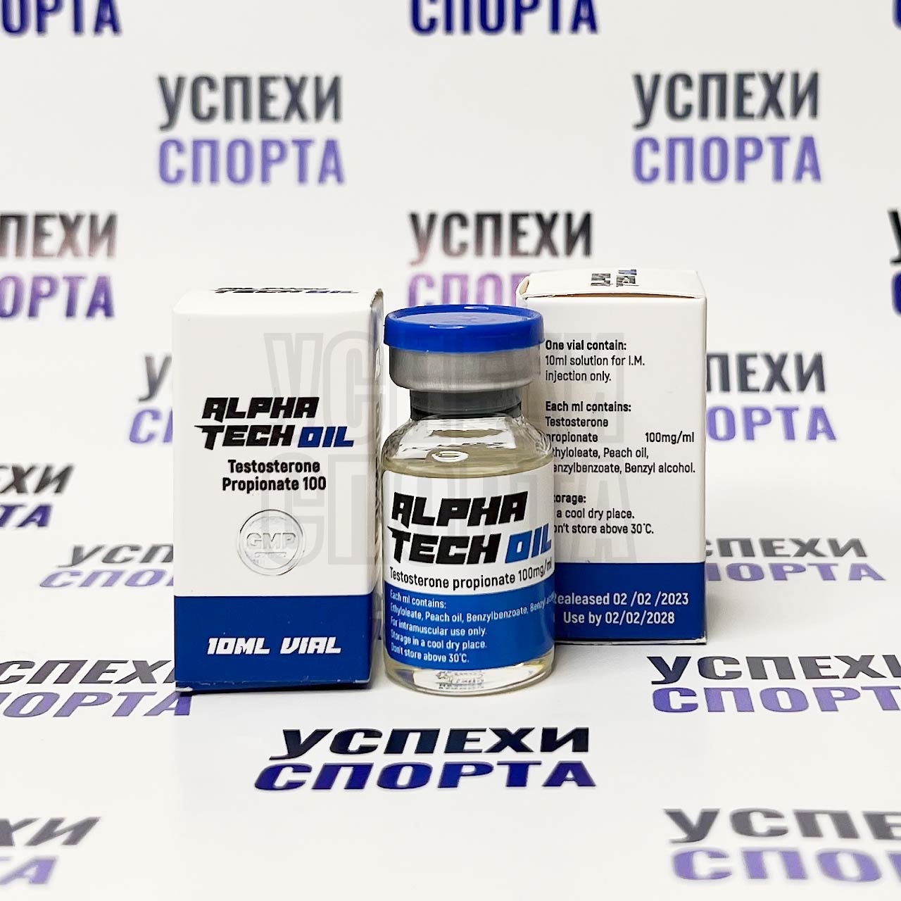 AlphaTech / Тестостерон Пропионат - 100 мг/мл