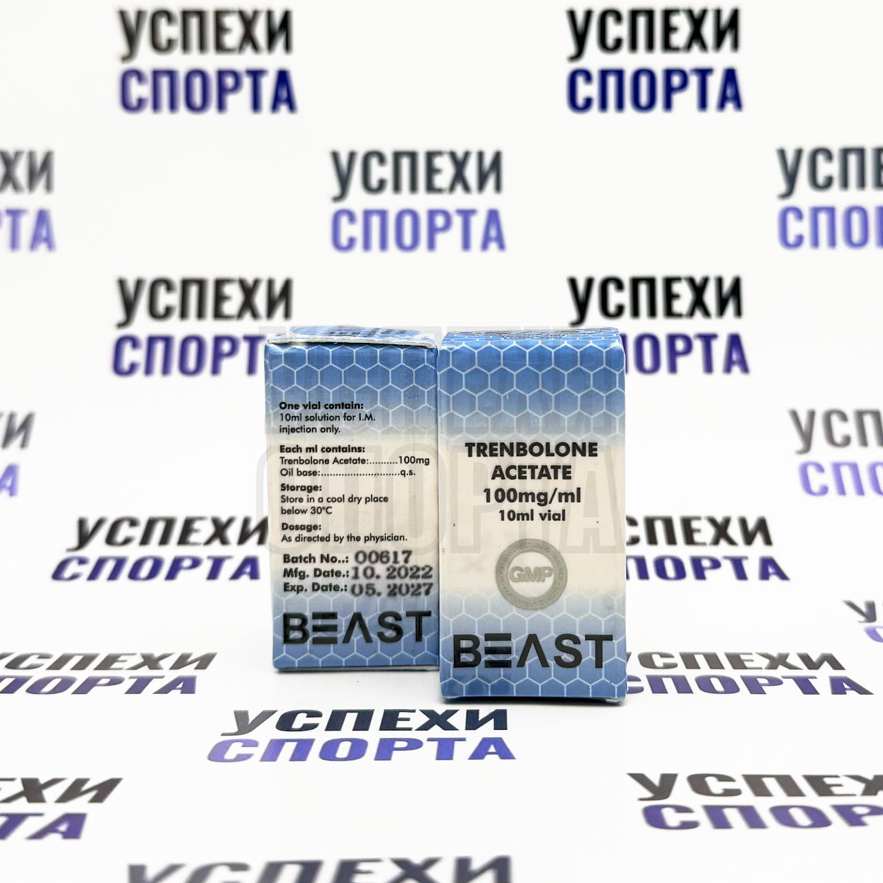 BEAST / Trenbolone Acetate 100mg/ml (10ml vial)