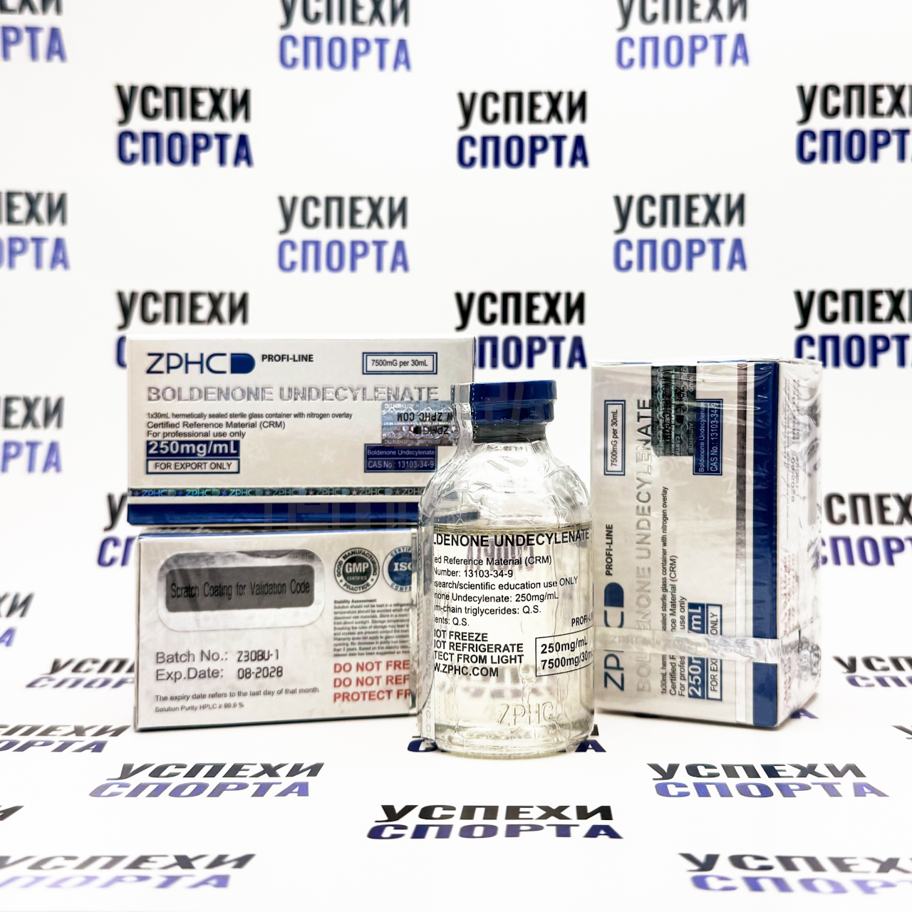 ZPHC / Boldenone undecylenate (Болденон  30 mg/ml)